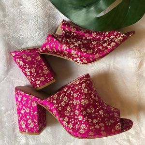 Gorgeous ASOS Oriental mule